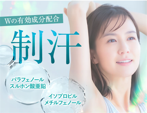 デオシークがおすすめは人はこんな方です！